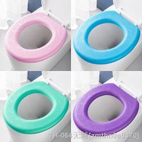 【LZ】❆☒  Waterproof Toilet Seat Cushion Silicone Four Seasons Household Washable Paste Foam Toilet Toilet Cover