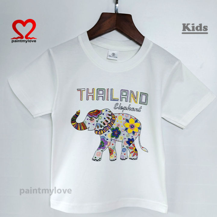 เสื้อยืดเด็ก-เสื้อเด็กคอกลมสกรีนลาย-งานแท้-paint-mylove-คอตอน100-ผ้านุ่มใส่สบาย