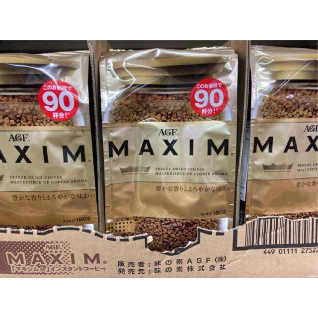 maxim-180g-275-ห่อใหญ่ชงได้90แก้ว-อายุ2023-01