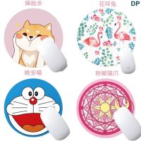 DP.20CM Computer Mouse Padding Rubber thickening Cartoon round animal mouse pad thickness 3mm for MacBook