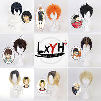 COD[LXYH- COSER KING] Anime Haikyuu!! Shoyo Hinata Tobio Kageyama Oikawa Tooru Cosplay Hair Wigs เครื่องแต่งกายคอสเพลย์ การ์ตูนอะนิเมะ Halloween Heat Resistant Synthetic Hair