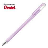 Pentel ปากกาไฮบริดเจล เพนเทล Hybrid Milky 0.8mm - สีม่วงพาสเทล