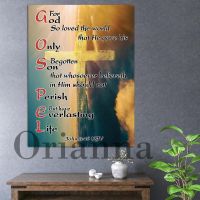 ❍◘❈ Gospel Sign For God So Loved The World John Bible Verse Wall Art พระคัมภีร์พิมพ์พระเยซูโปสเตอร์ แรงบันดาลใจบวก Quote Decor