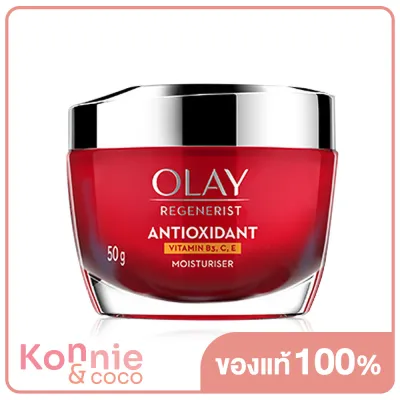 Olay Regenerist Antioxidant Cream Vitamin C, E, B3 50g