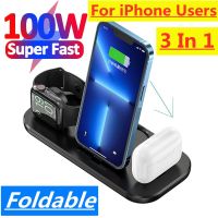 ZZOOI 100W 3 in 1 Wireless Charger Stand Pad For iPhone 14 13 12 Apple Watch  Fast Charging Dock Station for Airpods Pro iWatch 8 7