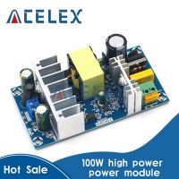 100W 4A-6A Stable High Power Switching Power Supply Board AC 110V 220V to DC 24V Power Transformer Step Down Voltage Regulator Power Supply Units