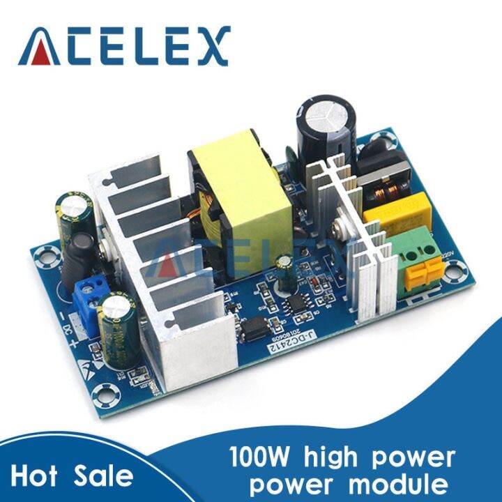 100W 4A6A Stable High Power Switching Power Supply Board AC 110V 220V