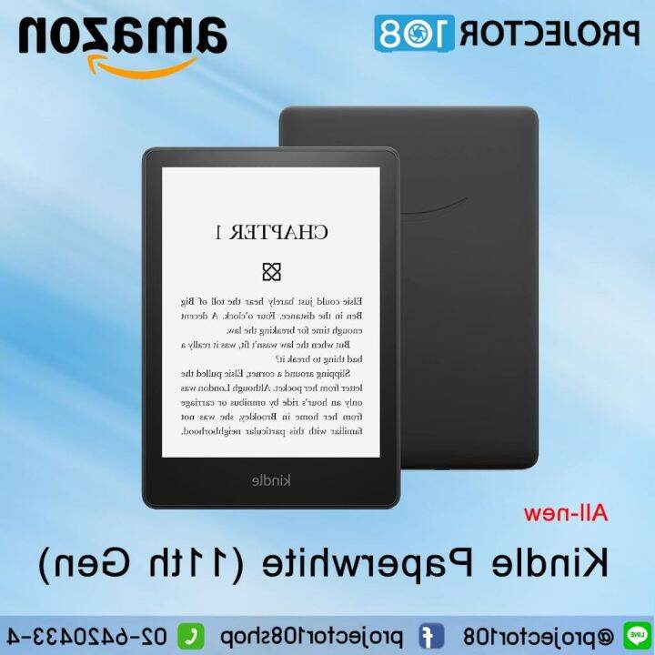 Allnew Amazon Kindle Paperwhite 2021 (11th Gen) Now with a 6.8 display