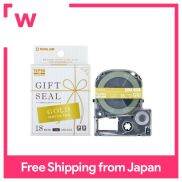 KINGJIM Hộp Băng Keo TEPLA PRO Hộp Quà Tặng Chữ Trắng 18Mm SB18ZS Màu Vàng