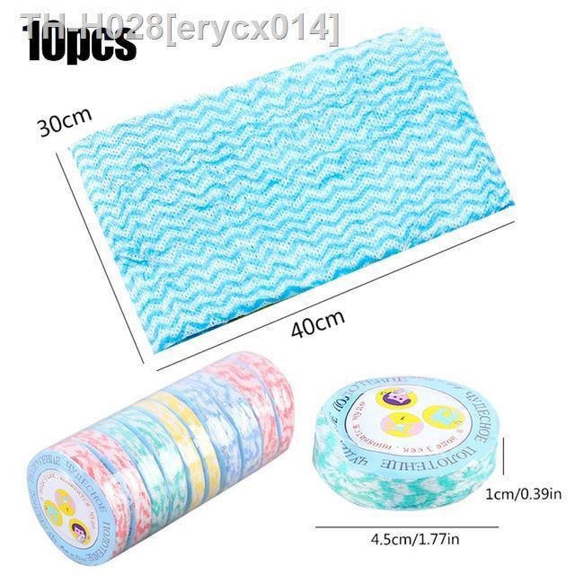 cc-10-1pcs-compressed-disposable-thickened-absorbent-outdoor-large-non-woven-striped-quick-drying