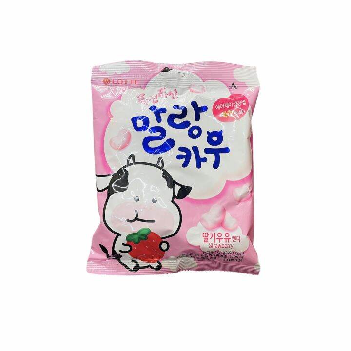 Lotte - Malangcow Candy (Milk / Strawberry) 168g | Lazada PH