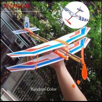 5FANGZHE Random Color ลดกระหน่ำ พลาสติกแปลกใหม่ ของเล่นเพื่อการศึกษา เครื่องบินโฟม DIY โมเดลเครื่องบินประกอบ เครื่องบินยางยืดหยุ่น ขับเคลื่อนเครื่องร่อนบิน