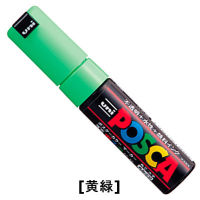 2 Pcs UNI Marker Pens POSCA PC-8K POP Poster Advertising Pen Graffiti Note Pen 8.0mm 15 Different Colors