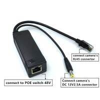 ขั้วต่ออุปกรณ์ในการแยกไฟหัวฉีดแบบ12v2.5adapter Ieee802.3af แยกสำหรับกล้อง Ip Poe 48โวลต์ไปยังใช้งานอยู่