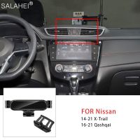 คลิปช่องแอร์ที่จับโทรศัพท์มือถือรถสำหรับ Nissan X-Trail T32 Qashqai J11 2022อุปกรณ์เสริมที่ตั้งโทรศัพท์มือถือแรงโน้มถ่วงอัตโนมัติ