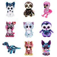 【CC】 Ty Beanie animal Big Eyes filling Sloth Chihuahua kids 15cm