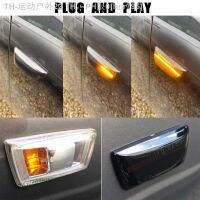 【CW】❁❀  Side Insignia D/ H/Zafira B Cruze Turn Flashing Indicator