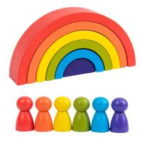 Rainbow House Arched Villain Building Blocks Creative Rainbow Stacker ของขวัญของเล่นเพื่อการศึกษาไม้สำหรับเด็ก