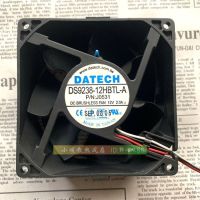 DS9238-12HBTL-A DATECH ดั้งเดิม9038 12V 2.0A พัดลมทำความเย็นควบคุมอุณหภูมิ9ซม.