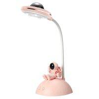 4 in 1 Astronaut Bracket Desk Light (Pink)