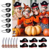 Pirate Party Kit Halloween Cosplay Party Kit for Pirate Halloween Pirate Eye Patches Inflatable Swords for Cosplay Party upgrade