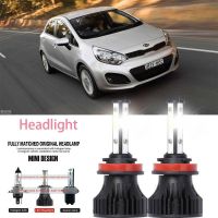 หลอดไฟหน้ารถยนต์ LED H4 LAI 40w 6000k สีขาว สําหรับ KIA RIO IV (YB SC FB) 2017-2023 2PCS