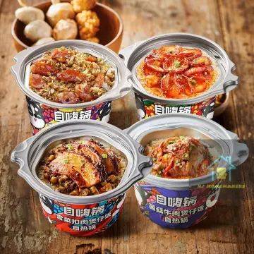 Haidilao's Instant, Self-Heating Hotpot and Where You Can Buy It In The  Philippines