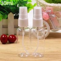 30Ml Portabel Jelas Plastik Kosong Wadah Botol Sprayer Dispenser Botol Isi Ulang Parfum Penyemprot Wadah Kosmetik