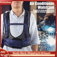 เครื่องปรับอากาศ Waistcoat,เชื่อมเหล็ก Air Compressed เสื้อกั๊กระบายความร้อนสูงสุดความปลอดภัยอุตสาหกรรม