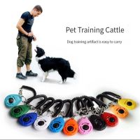 Dog Training Clicker Plastic New Trainer Auxiliary  Adjustable Wristband Sound Chain Supplies