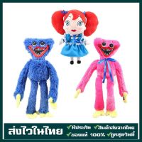 ตุ๊กตา หมอนตุ๊กตา doll dolly Poppy Playtime Plush Toys Huggy Wuggy Girl Stuffed Dolls Home Decor Gift For Kids Throw Pillow Cushion Dolls Christmas หมอน ตุ๊กตาหมอน น่ารักๆ ผ้านุ่ม ราคาส่ง