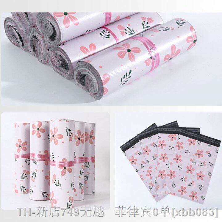 cw-50pcs-lots-pink-deisgn-courier-storage-plastic-clothing-logistics-mailing-parcel