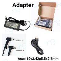 คุณภาพดี  Asus Adapter 19V/3.42A 5.5 x 2.5mm (Black) มีการรัประกันคุณภาพ  ฮาร์ดแวร์คอมพิวเตอร์