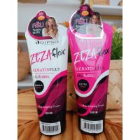 ของใช้ร้านตัดผม ครีมจับลอน ผมดัด DIPSO ZEZA Flex Keratin Plus