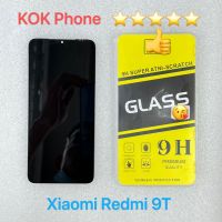 ชุดหน้าจอ Xiaomi Redmi note 9T แถมฟิล์ม