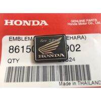 ของแท้ ฮอนด้า สติกเกอร์ ตราปีกนก HONDA WAVE125 WAVE110 CBR250 Super Cub Zoomer CRF250 Forza CB300  PCX125 PCX150 WING Sonic