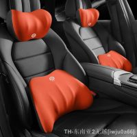 hyf♗▪ Car Lumbar Headrest Support Memory Foam Waist Neck Back Tesla Interior Accessories