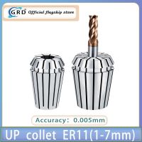 Er11up collet ความแม่นยํา 0.005 NC เครื่องมือจับคอลเลทเครื่องแกะสลักคอลเลท Er เครื่องมือจับคอลเลท 3-7 มม. ช่วงการจับยึด