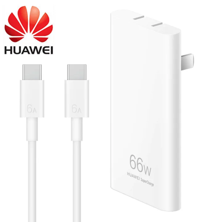 Huawei Gallium Nitride GAN Ultra Thin Charger (Max 66W) Slim Fuselage ...