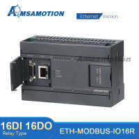 ETH-MODBUS-IO16R RTU โปรโตคอล RS485 PLC Extensible โมดูล16ช่องอินพุตเอาท์พุทรีเลย์ประเภทดิจิตอลและการเปรียบเทียบ2AI-1AO