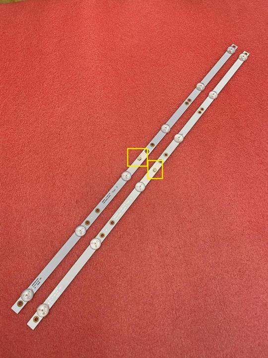 2pcs-led-backlight-strip-for-for-32phs4062-panasonic-tx-32fr250k-2t-c32acsa-k320wdx-a1-a2-a-b-type-4708-k320wd-a2113n01-a1113n11