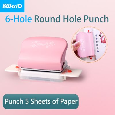 【CC】 KW-triO 6-hole Punch Notebook Round Hole Machine Planner Papers Puncher for A5 Scrapbooking Binding Rings