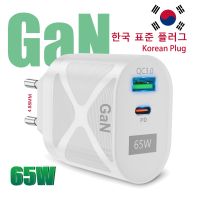 Hjghfhf ที่ชาร์จ USB GaN แบบเกาหลี65W สำหรับ iPhone อะแดปเตอร์ติดผนัง