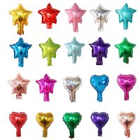 【DT】hot！ 50pcs 5inch Foil Star Balloons balloon Wedding Decoration Gold Birthday Baby Shower Supplies