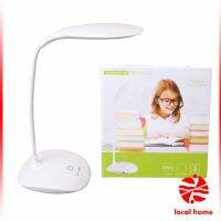 Thaihome โคมไฟอ่านหนังสือ โคมไฟไร้สาย  1.8 W โคมไฟ LED มี USB  ปรับไฟ 3 ระดับ สว่าง table lamp