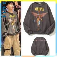 Nirvana Nirvana Angel Rock Band เสื้อกันหนาวทรงหลวมสไตล์เรโทรสําหรับผู้ชายและผู้หญิง