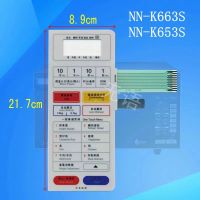 Hot Selling Microwave Oven Panel NN-K663S NN-K653S Membrane Switch Touch Control Button Board For Universal Microwave Oven Repair Parts