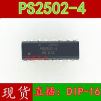 10pcs PS2502-4 DIP-16