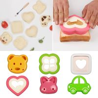 New Sandwich Mould Bear Cat Rabbit Car Shaped Bread Mold Cake Biscuit Embossing Device Crust Cookie Cutter Baking Pastry Tools Bread Cake  Cookie Acce