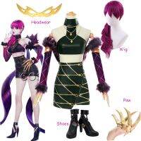 เกม KDA ALL OUT Evelynn ชุดคอสเพลย์ผู้หญิงกระโปรงเสื้อกั๊ก KDA เสื้อผ้าผู้หญิงสวมบทบาทวิกผมยาวรองเท้ารองเท้าบูทปรับแต่งเองฮาโลวีน